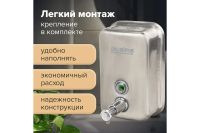 Лот: 24867622. Фото: 4. Дозатор для жидкого мыла Hoff... Красноярск