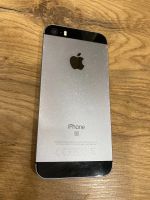 Лот: 17908774. Фото: 3. iPhone SE. Красноярск