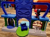 Лот: 19394330. Фото: 7. Штаб героев в маске