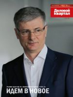 Лот: 22572440. Фото: 2. Фотограф бизнес-портретов, деловых... Деловые услуги