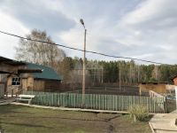 Лот: 15786224. Фото: 7. Продается дом 150 кв.м. 25 сот...
