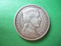 Лот: 18572213. Фото: 3. Латвия 5 лат 1929 г.,крупное серебро... Коллекционирование, моделизм