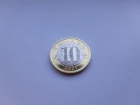 Лот: 17458856. Фото: 2. Китай 10 юаней 2021 " Год Быка... Монеты