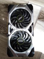 Лот: 18157580. Фото: 2. Видекарта MSI GeForce RTX 2060... Комплектующие