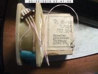 Лот: 4589932. Фото: 2. вентилятор 220 вольт. Комплектующие