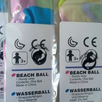 Лот: 5517946. Фото: 9. 💦 Мяч надувной пляжный разноцветный...