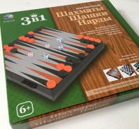 Лот: 8529395. Фото: 12. ♛ ♜ ♞ Настольная игра магнитная...