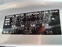 Лот: 20896500. Фото: 10. Ступица Toyota Vitz NSP130 1NR-FE...