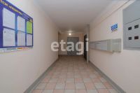 Лот: 25286033. Фото: 18. 4-комн. квартира , Красноярск...