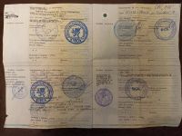 Лот: 13246333. Фото: 2. Продам ПТС. Авто, мото, водный транспорт