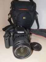 Лот: 12147076. Фото: 2. Зеркальный фотоаппарат Canon EOS... Фотокамеры