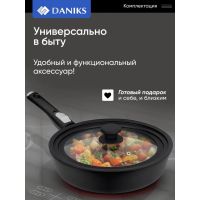 Лот: 24115990. Фото: 5. Крышка для посуды стекло, Daniks...