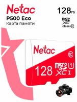 Лот: 21788421. Фото: 2. Карта памяти MicroSDXC 128Gb Netac... Носители информации