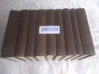 Лот: 25885652. Фото: 2. озю,вбр(4092375А) Успенский Г... Литература, книги