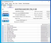 Лот: 25801365. Фото: 2. 256Gb SSD M.2 AGI AI198 AGI256G16AI198... Комплектующие