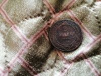 Лот: 20581834. Фото: 2. 2 копейки 1851 года ем. Монеты