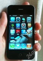 Лот: 563186. Фото: 3. iPhone 4G G8000 - 2sim, TV, FM... Красноярск