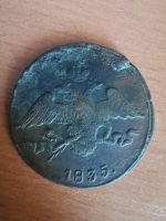 Лот: 16260512. Фото: 2. 5 копеек 1835. Монеты