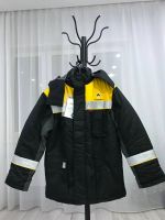 Лот: 19600142. Фото: 2. Костюм зимний Nomex (спецодежда... Одежда, обувь, галантерея
