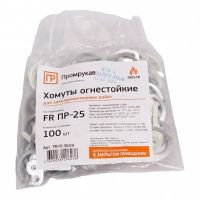 Лот: 20909490. Фото: 2. Хомут огнестойкий FR ПР-25. Строительные материалы