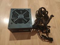 Лот: 18571130. Фото: 2. Блок питания Corsair VS450 450W. Комплектующие