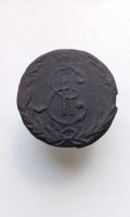 Лот: 14762016. Фото: 2. Денга Сибирская 1769 года КМ Сибирь... Монеты