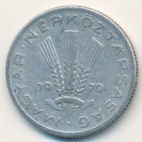 Лот: 8731477. Фото: 2. Венгрия 20 филлеров 1970 года. Монеты