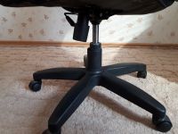 Лот: 17843421. Фото: 5. Кресло анатомическое