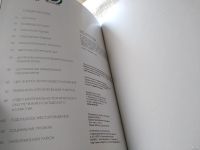 Лот: 18556849. Фото: 3. Фотоальбом "Башмедь - 15 лет... Литература, книги