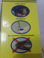 Лот: 5672133. Фото: 6. шланг поливочный самоудлиняющийся...