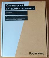 Лот: 22175808. Фото: 2. Маршрутизатор (роутер) Eltex ONT... Сетевые устройства