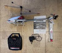 Лот: 25710310. Фото: 3. Вертолет на радиоуправлении большой... Дети растут