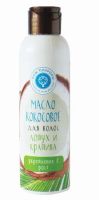 Лот: 7508295. Фото: 5. Кокосовые масла для ухода за телом...