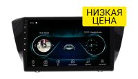 Лот: 16431120. Фото: 5. Штатная магнитола Skoda Superb...