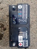 Лот: 18831228. Фото: 2. Аккумулятор. Авто, мото, водный транспорт