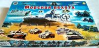 Лот: 11111438. Фото: 3. Настольная игра "Морская пехота... Красноярск