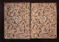 Лот: 18406847. Фото: 2. Мигель де Сервантес Сааведра... Антиквариат