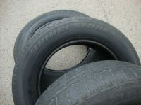 Лот: 17148492. Фото: 3. 215/65/16 Bridgestone Dueler H... Авто, мото, водный транспорт