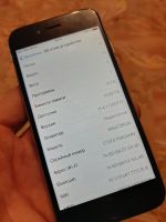 Лот: 15252146. Фото: 4. IPhone 6 16gb