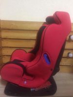 Лот: 17931702. Фото: 2. детское Автокресло Lucky Baby... Дети растут