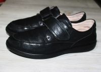 Лот: 19336129. Фото: 2. Туфли школьные р.36 (23см.). Обувь