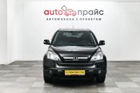 Лот: 19505312. Фото: 2. Honda CR-V, III 2.4 AT (170 л... Авто, мото, водный транспорт