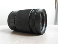 Лот: 3198980. Фото: 4. Юпитер-37АМ