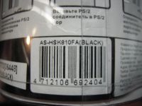 Лот: 4994779. Фото: 6. Гибкая клавиатура. USB подключение...