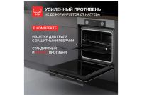 Лот: 23663751. Фото: 8. Электрический духовой шкаф KUPPERSBERG...