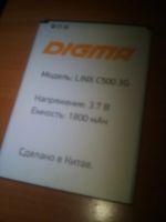 Лот: 12121273. Фото: 3. Смартфон Digma C500 (в разборе... Красноярск