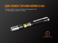 Лот: 21578926. Фото: 14. Фонарь Fenix LD02V20 Cree XQ-E...