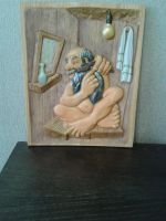 Лот: 20421838. Фото: 2. Табличка для бани и сауны. Для дачи, дома, огорода, бани, парка