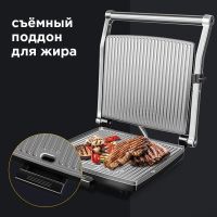 Лот: 20732169. Фото: 5. Гриль redmond SteakMaster RGM-M801