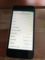 Лот: 10917678. Фото: 2. Apple iPhone se 32 гб серый новый... Смартфоны, связь, навигация